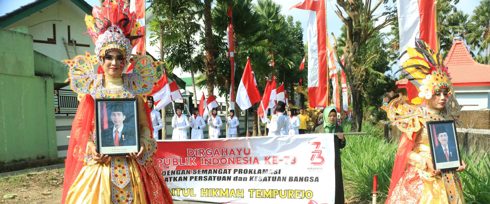 smk 